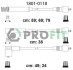 Комплект кабелей высоковольтных profit 18010118 (фото 1)