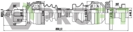 Піввісь profit 27301066 (фото 1)