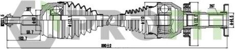 Полуось profit 27301069 (фото 1)