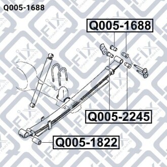 Втулка задньої ресори q-fix q0051688