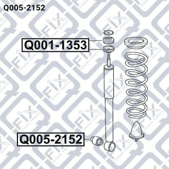 Сайлентблок заднього амортизатора q-fix q0052152