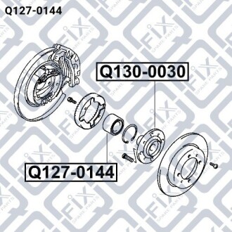 Подшипник ступичный задний q-fix q1270144