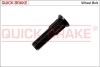 QB quick brake 0173 (фото 1)