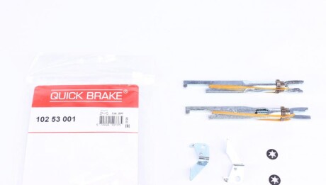 Ремкомплект quick brake 102 53 001