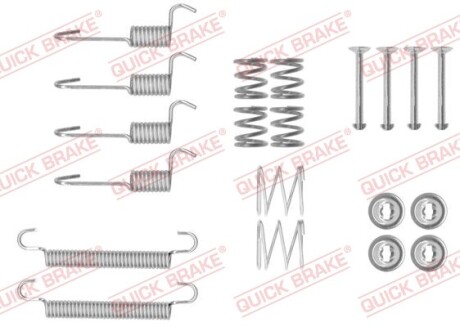 Гальмівні аксесуари quick brake 105-0008