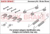 QB quick brake 1050036 (фото 1)