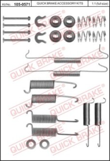 Монтажний комплект колодки quick brake 105-0571