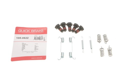 Гальмівні аксесуари quick brake 105-0622