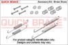 Комплект пружинок колодок ручника Citroen Xsara/Peugeot 205/306 83- quick brake 1050651 (фото 1)