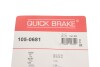 Гальмівні аксесуари quick brake 1050681 (фото 9)