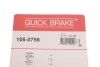 Гальмівні аксесуари quick brake 1050756 (фото 10)