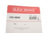 Гальмівні аксесуари quick brake 1050806 (фото 7)