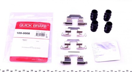 Монтажний компл.,гальм.колодки quick brake 109-0008