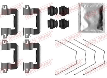 Монтажный компл.,тормоз.колодки quick brake 1090064