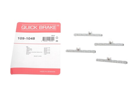 Монтажний компл.,гальм.колодки quick brake 109-1048