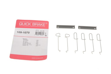 Гальмівні аксесуари quick brake 109-1070