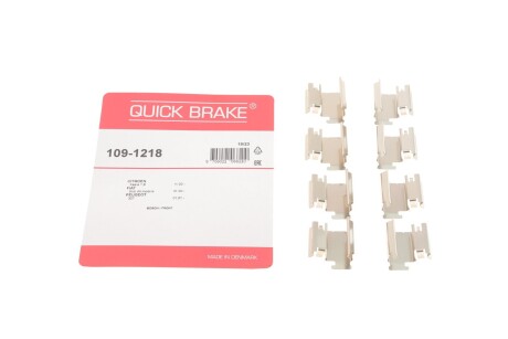 Пружинки зад. колодок quick brake 109-1218