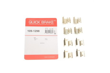 Пружинки пер. суппорта quick brake 109-1298