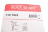 Планка супорта (переднього) прижимна (к-кт) BMW 7 (E38)/8 (E31) 90-01 (Brembo) quick brake 1091634 (фото 3)