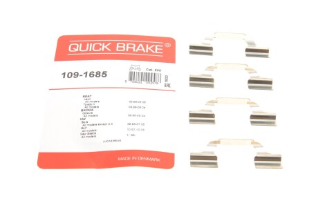 Монтажний компл.,гальм.колодки quick brake 109-1685