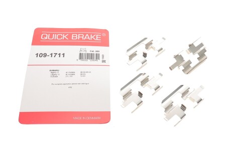 Монтажний компл.,гальм.колодки quick brake 109-1711