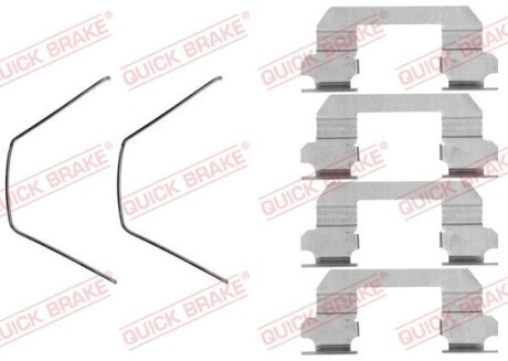 Комплектующие quick brake 109-1789