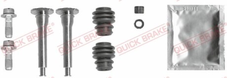 Ремкомплект суппорта quick brake 1130034X