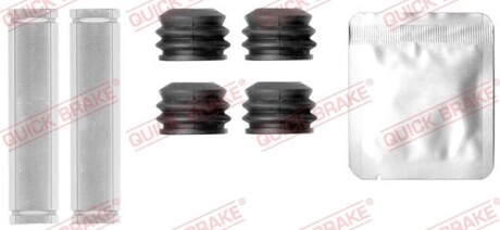 QB quick brake 113-0037X