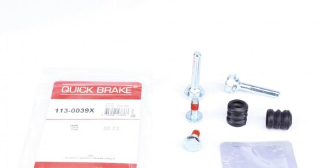 Комплект направляючих супорту quick brake 113-0039X