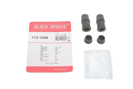 Комплект направляючих супорту quick brake 113-1306