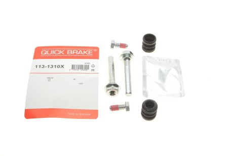 Комплект для кріплення quick brake 113-1310X