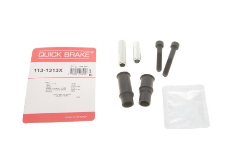 Комплект для кріплення quick brake 113-1313X