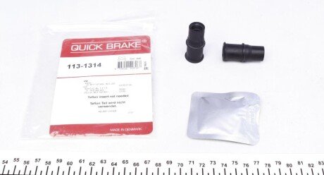 Ремкомплект направляючих супорта (переднього) VW Caddy/Golf II 81-99 quick brake 113-1314