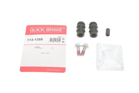 Комплект направляючих супорту quick brake 113-1355