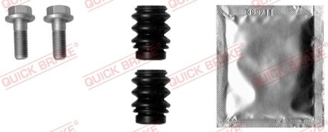 Ремкомплект супорта quick brake 1131363