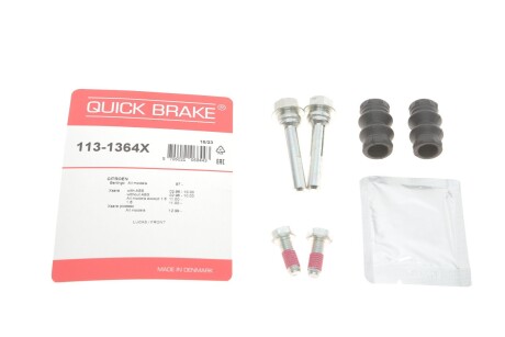 Елементи гальмівного супорта quick brake 113-1364X