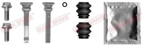 Ремкомплект супорта quick brake 1131374X