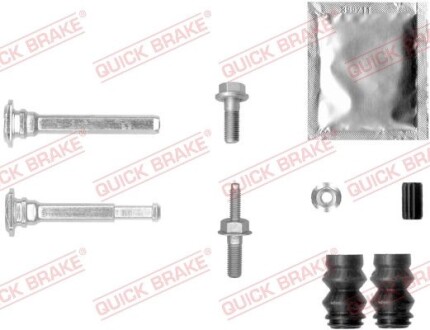 Ремкомплект супорта quick brake 113-1414X