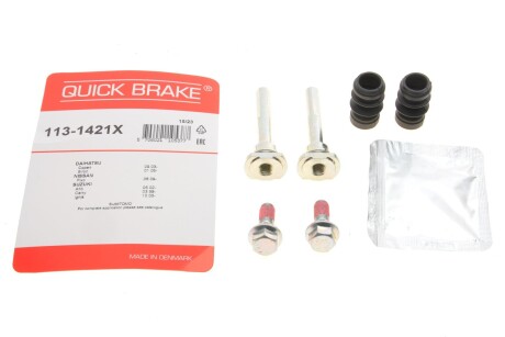 Ремкомплект супорта quick brake 113-1421X