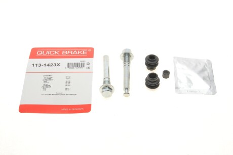 Ремкомплект супорта quick brake 113-1423X