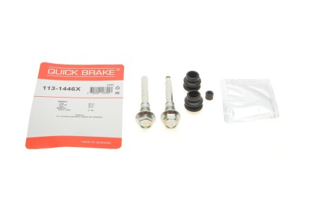 Ремкомплект супорта quick brake 113-1446X