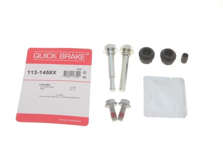 Ремкомплект супорта quick brake 113-1458X