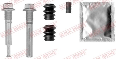 Ремкомплект супорта quick brake 1131461X