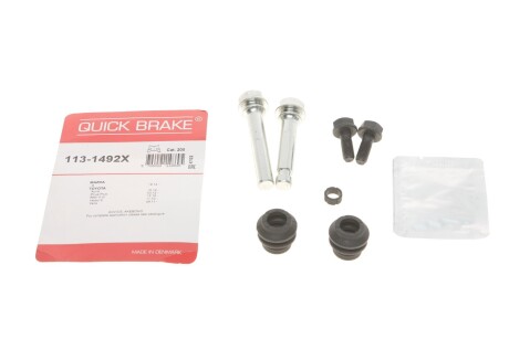 Комплект направляючих супорту quick brake 113-1492X