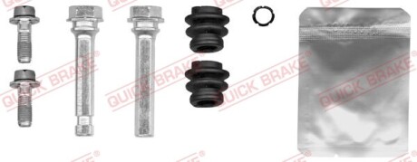 Комплект направляючих супорту quick brake 113-1494X