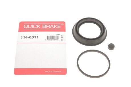 Ремкомплект супорту quick brake 114-0011