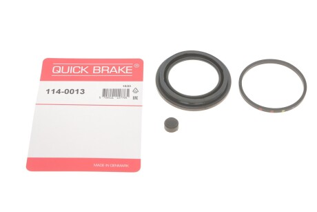 Ремкомплект супорту quick brake 114-0013