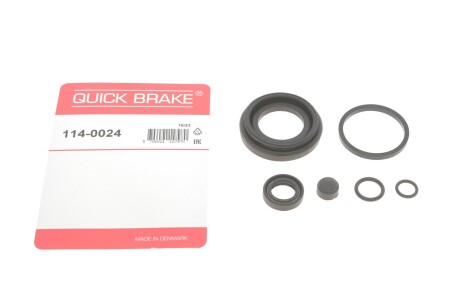 Ремкомплект супорту quick brake 114-0024