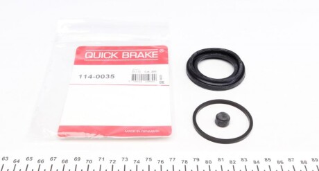 Ремкомплект супорту quick brake 114-0035