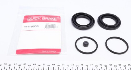 Ремкомплект супорту quick brake 114-0036